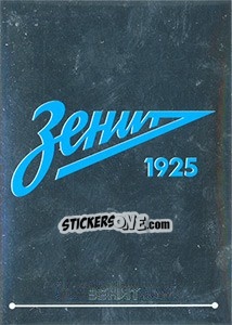 Sticker Эмблема - Russian Football Premier League 2014-2015 - Panini