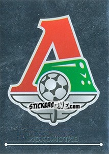 Sticker Эмблема - Russian Football Premier League 2014-2015 n. 22 - Panini