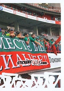 Sticker Болельщики Локомотива - Russian Football Premier League 2014-2015 n. 24 - Panini