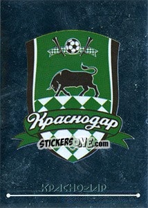 Sticker Эмблема - Russian Football Premier League 2014-2015 - Panini