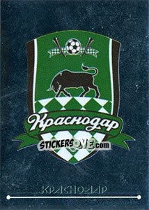 Figurina Эмблема - Russian Football Premier League 2014-2015 - Panini