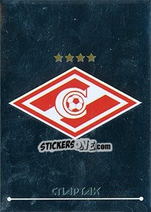 Sticker Эмблема