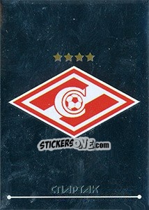 Sticker Эмблема - Russian Football Premier League 2014-2015 n. 31 - Panini