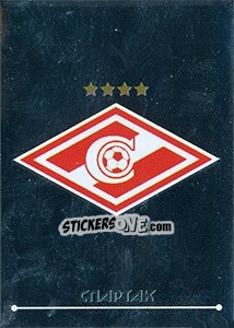 Figurina Эмблема - Russian Football Premier League 2014-2015 - Panini