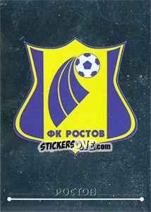 Figurina Эмблема - Russian Football Premier League 2014-2015 - Panini