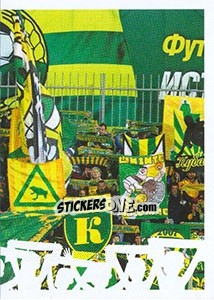 Sticker Болельщики Кубани - Russian Football Premier League 2014-2015 n. 39 - Panini
