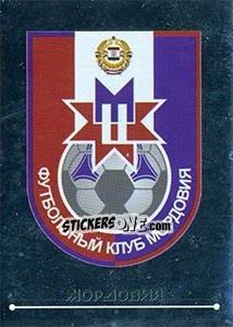 Figurina Эмблема - Russian Football Premier League 2014-2015 n. 52 - Panini