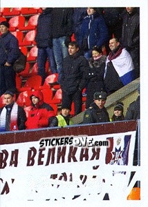 Figurina Болельщики Мордовии - Russian Football Premier League 2014-2015 n. 54 - Panini