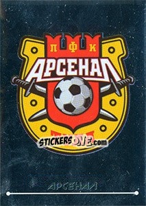 Figurina Эмблема - Russian Football Premier League 2014-2015 - Panini