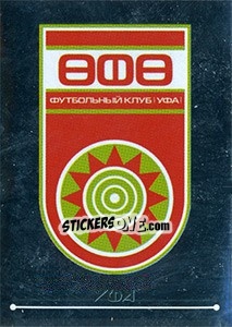Sticker Эмблема