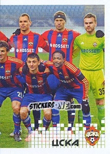 Sticker Команда - Russian Football Premier League 2014-2015 - Panini