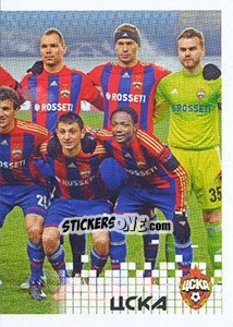 Sticker Команда - Russian Football Premier League 2014-2015 n. 65 - Panini