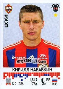 Sticker Кирилл Набабкин - Russian Football Premier League 2014-2015 - Panini