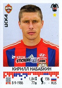 Sticker Кирилл Набабкин - Russian Football Premier League 2014-2015 n. 71 - Panini