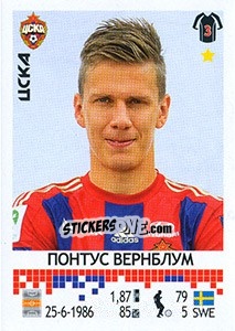 Sticker Понтус Вернблум / Pontus Wernbloom - Russian Football Premier League 2014-2015 - Panini