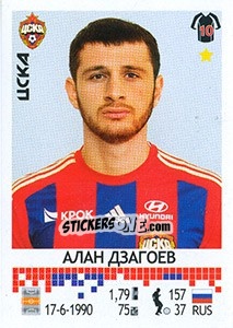 Sticker Алан Дзагоев - Russian Football Premier League 2014-2015 n. 75 - Panini