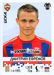 Sticker Дмитрий Ефремов - Russian Football Premier League 2014-2015 n. 77 - Panini