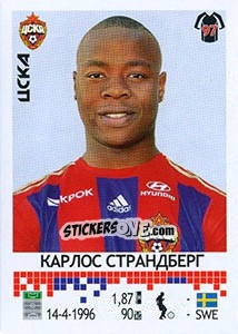 Sticker Карлос Страндберг / Carlos Strandberg - Russian Football Premier League 2014-2015 n. 85 - Panini