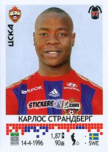 Cromo Карлос Страндберг / Carlos Strandberg - Russian Football Premier League 2014-2015 - Panini