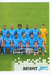 Sticker Команда - Russian Football Premier League 2014-2015 - Panini