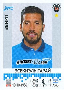 Sticker Эсекиэль Гарай / Ezequiel Garay - Russian Football Premier League 2014-2015 - Panini