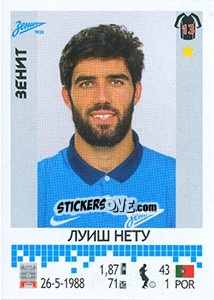Sticker Луиш Нету / Luís Neto - Russian Football Premier League 2014-2015 - Panini