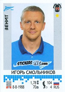 Sticker Игорь Смольников - Russian Football Premier League 2014-2015 n. 95 - Panini