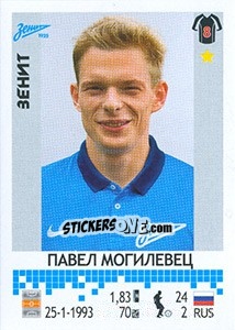 Sticker Павел Могилевец - Russian Football Premier League 2014-2015 n. 98 - Panini