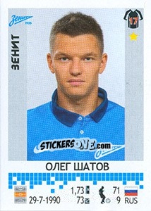 Cromo Олег Шатов - Russian Football Premier League 2014-2015 - Panini