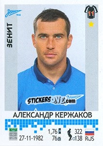 Cromo Александр Кержаков - Russian Football Premier League 2014-2015 - Panini