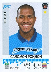 Sticker Саломон Рондон - Russian Football Premier League 2014-2015 n. 106 - Panini