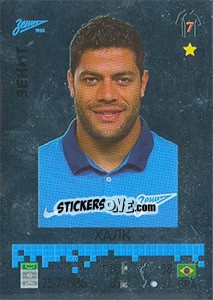 Sticker Халк / Hulk - Russian Football Premier League 2014-2015 n. 107 - Panini