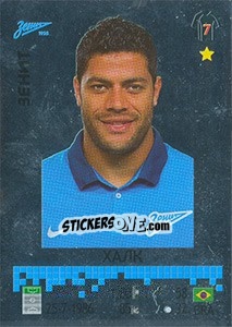 Figurina Халк / Hulk - Russian Football Premier League 2014-2015 - Panini