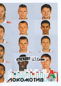 Sticker Команда - Russian Football Premier League 2014-2015 - Panini