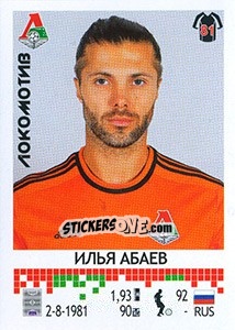 Sticker Илья Абаев - Russian Football Premier League 2014-2015 - Panini