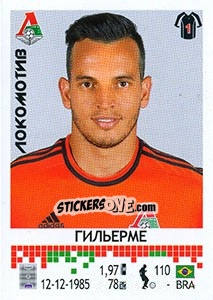 Sticker Гильерме / Guilherme - Russian Football Premier League 2014-2015 n. 111 - Panini