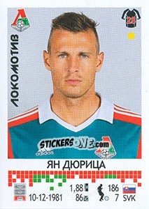 Sticker Ян Дюрица / Jan Durica - Russian Football Premier League 2014-2015 - Panini