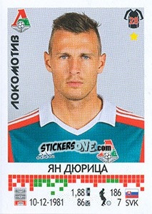 Figurina Ян Дюрица / Jan Durica - Russian Football Premier League 2014-2015 - Panini