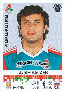 Sticker Алан Касаев - Russian Football Premier League 2014-2015 - Panini