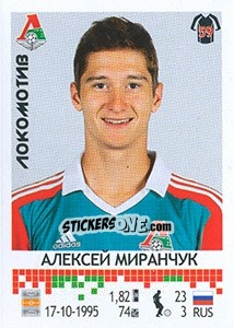 Sticker Алексей Миранчук - Russian Football Premier League 2014-2015 - Panini