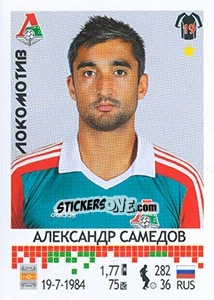 Cromo Александр Самедов - Russian Football Premier League 2014-2015 - Panini