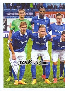 Sticker Команда - Russian Football Premier League 2014-2015 n. 130 - Panini