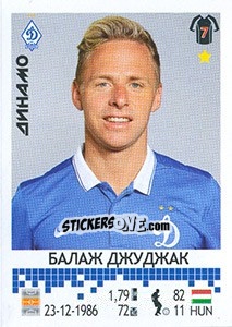 Sticker Балаж Джуджак / Balázs Dzsudzsák - Russian Football Premier League 2014-2015 n. 144 - Panini