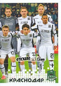 Sticker Команда - Russian Football Premier League 2014-2015 n. 153 - Panini