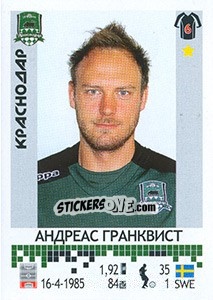 Sticker Андреас Гранквист / Andreas Granqvist - Russian Football Premier League 2014-2015 - Panini