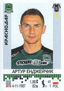 Sticker Артур Енджейчик / Artur Jędrzejczyk - Russian Football Premier League 2014-2015 - Panini