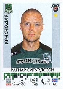 Sticker Рагнар Сигурдссон - Russian Football Premier League 2014-2015 - Panini