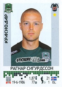 Figurina Рагнар Сигурдссон - Russian Football Premier League 2014-2015 - Panini