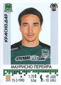Sticker Маурисио Перейра / Mauricio Pereyra - Russian Football Premier League 2014-2015 n. 168 - Panini