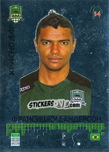 Sticker Вандерсон / Wanderson - Russian Football Premier League 2014-2015 n. 173 - Panini